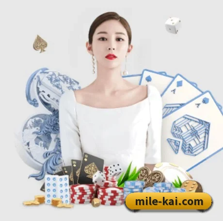 米乐官网 APP 界面